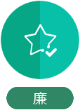 低服務(wù)費(fèi)無捆綁，絕非任性